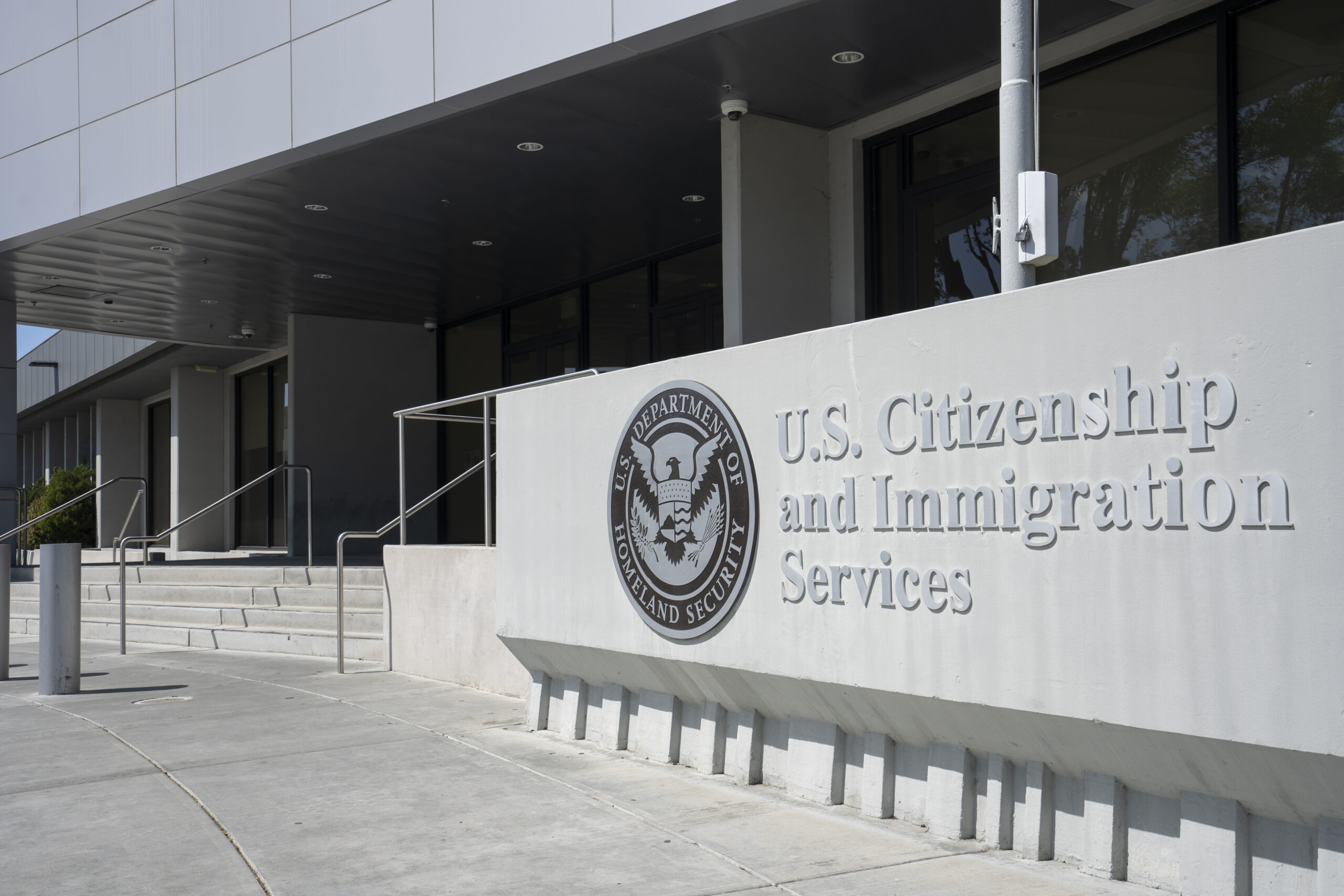 Exterior of a United States Citizenship and Immigration Services field office building.